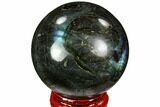 Flashy, Polished Labradorite Sphere - Great Color Play #105761-1